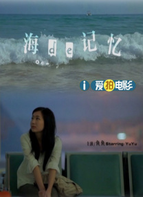 欧美中文字幕在线观看